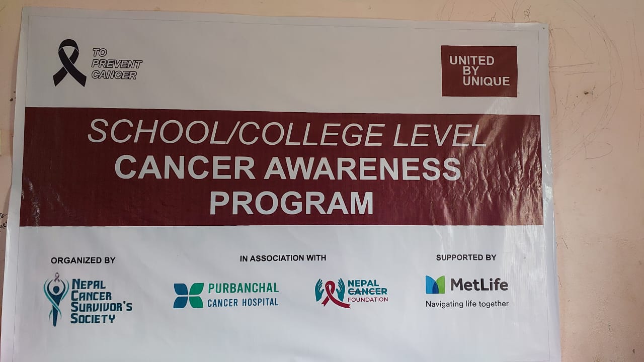 Cancer Awareness Program at Shree Saraswoti Satan Secondary School, Sunsari