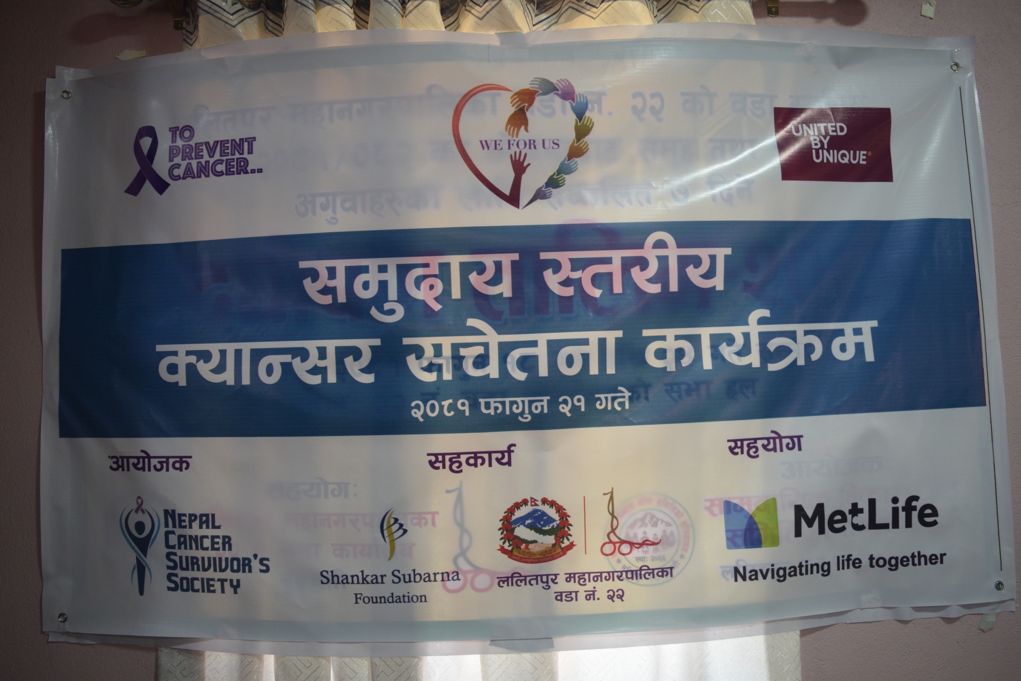 Community-Level Cancer Awareness Program Empowers Women in Bungamati